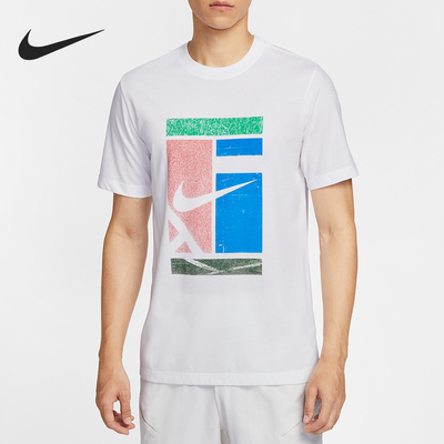 Nike/耐克正品2025男士日常运动针织透气圆领套头短袖HV1789-100