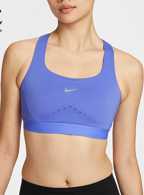 Nike/耐克正品2026春季款女士耐穿透气印花运动内衣HM5221-570