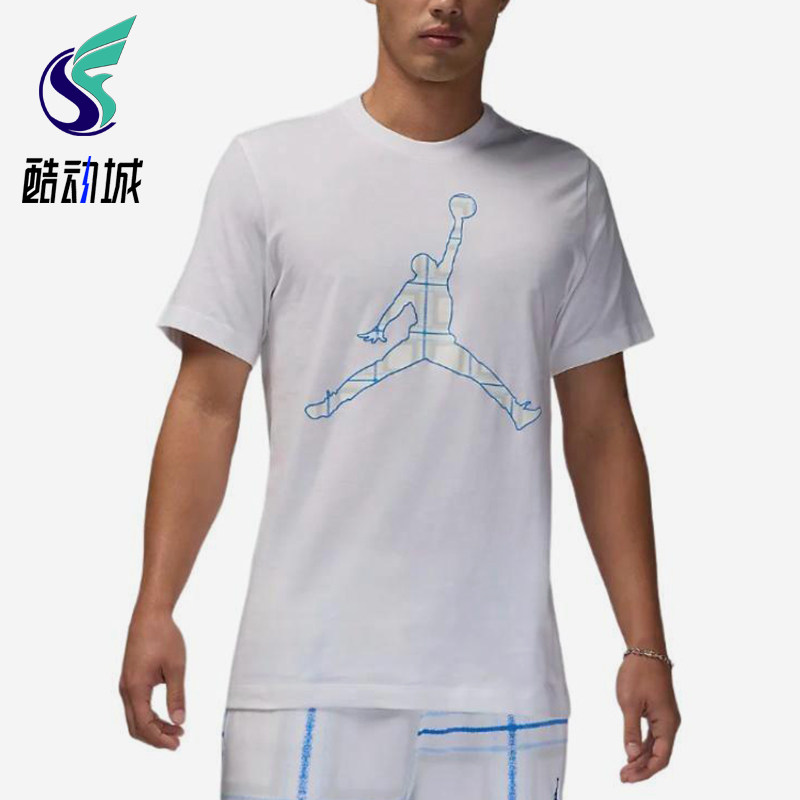 Nike/耐克正品Jordan男士运动休闲圆领套头短袖T恤FZ1977-100图片