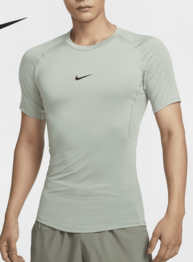 Nike/耐克正品Pro Dri-FIT男士透气训练紧身短袖FB7933-370