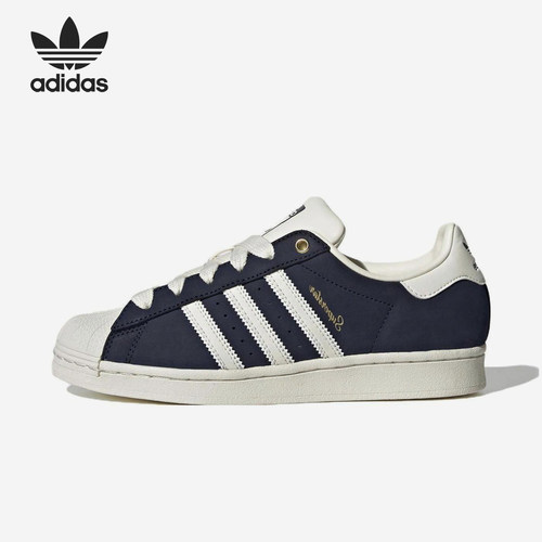 Adidas/阿迪达斯正品三叶草女士经典轻质运动贝壳头板鞋IF7673