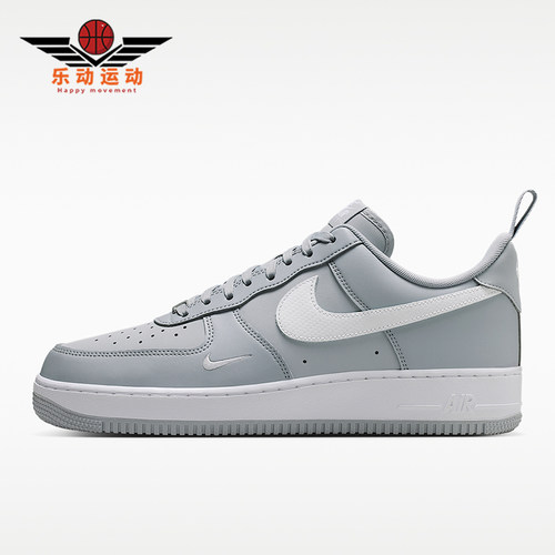 Nike/耐克正品Air Force 1 07男士耐磨透气运动板鞋IR5599-002