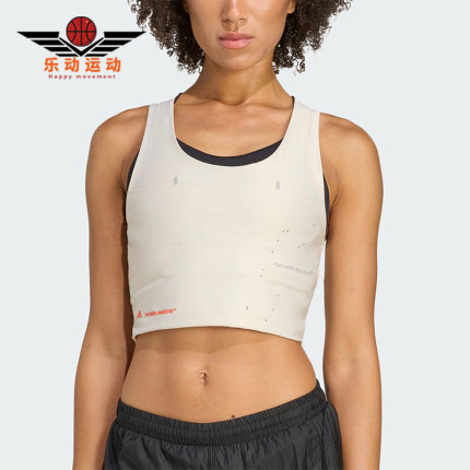 Adidas/阿迪达斯正品2025夏季款女士透气短款跑步紧身背心JY4080