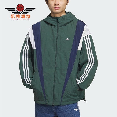 Adidas/阿迪达斯正品三叶草男士时尚宽松梭织连帽运动外套KS3553