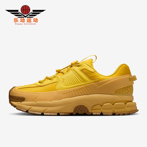 Nike/耐克正品Zoom Vomero Roam男士经典缓震跑步鞋HJ4646-700