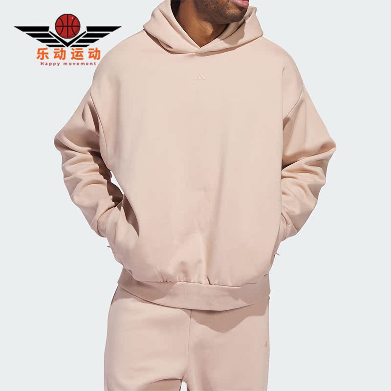 Adidas/阿迪达斯情侣款连帽卫衣