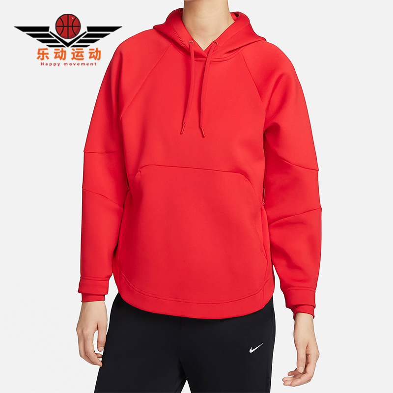 Nike/耐克正品女士训练卫衣