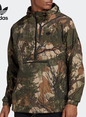 Adidas/阿迪达斯正品 三叶草 REGEN WB CAMO 男子运动外套GE1308