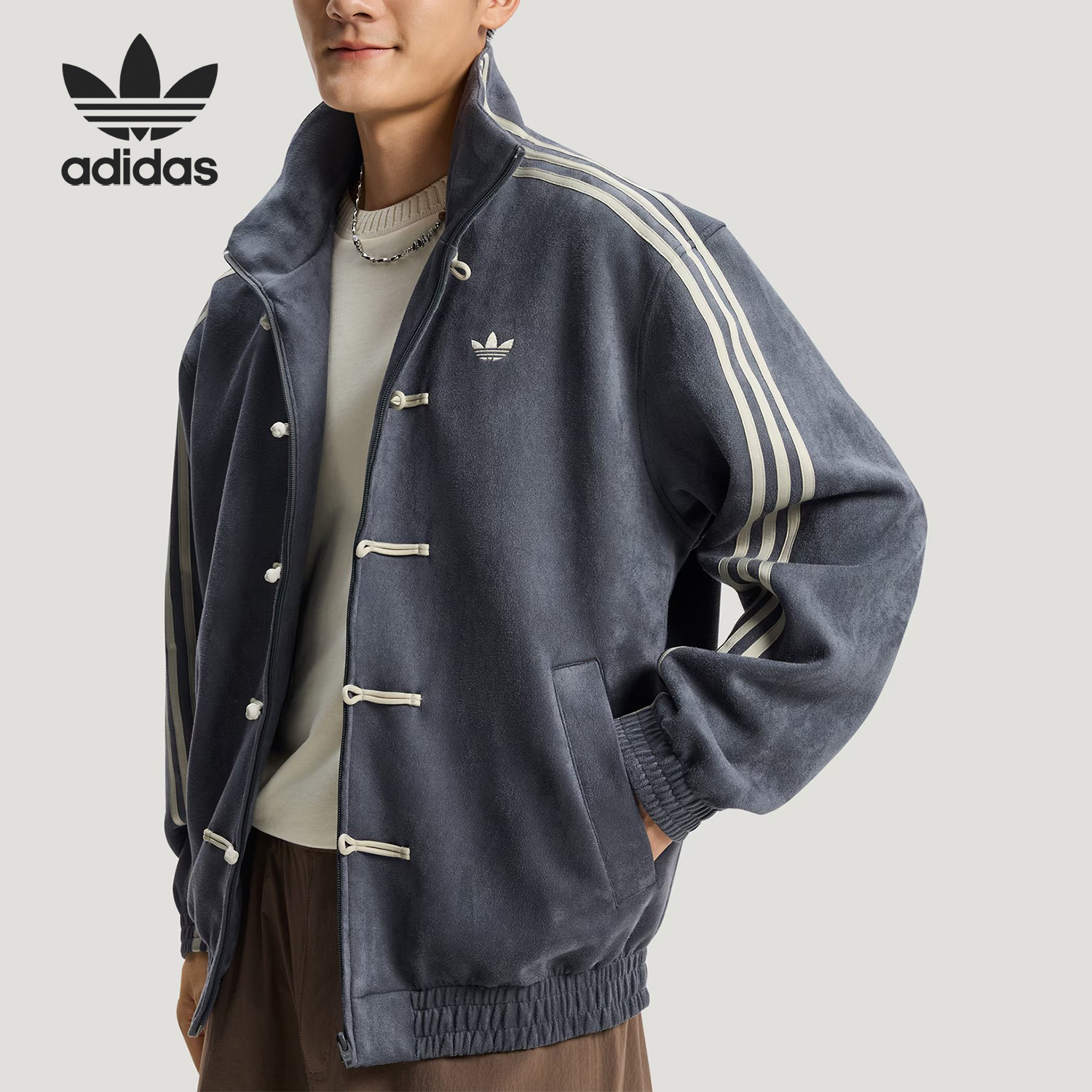 Adidas/阿迪达斯正品三叶草男女运动宽松新中式休闲外套KR0295