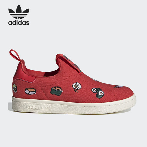 Adidas/阿迪达斯正品三叶草小童系带低帮潮流耐磨运动板鞋EF6666