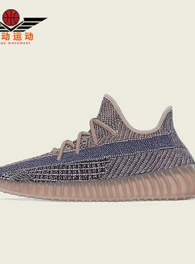 Adidas/阿迪达斯正品三叶草男女日常运动耐磨低帮休闲鞋H02795