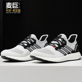 阿迪达斯正品 AM4TKY 3M反光条 Adidas 男女休闲运动跑步鞋 EF1561