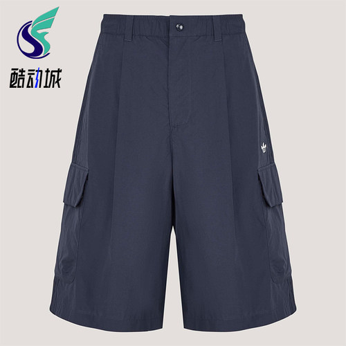 Adidas/阿迪达斯正品三叶草男士宽松日常休闲慵懒风短裤KT3045