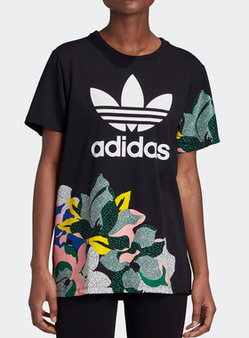 Adidas/阿迪达斯正品三叶草女子透气运动休闲短袖T恤 GC6833