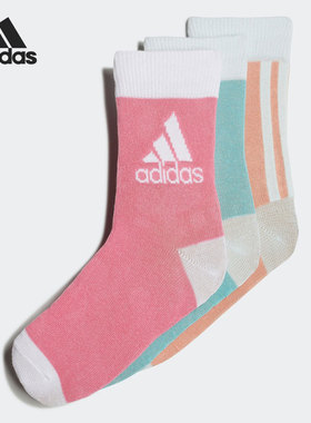 Adidas/阿迪达斯正品新款儿童训练运动吸汗透气袜子 H16376