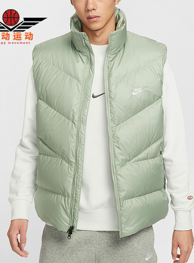Nike/耐克正品Windrunner Statement男士运动经典马甲HV2721-370