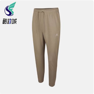 Nike/耐克正品Jordan男士休闲运动舒适耐穿针织长裤FV7280-205