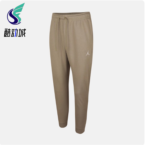 Nike/耐克正品Jordan男士休闲运动舒适耐穿针织长裤FV7280-205