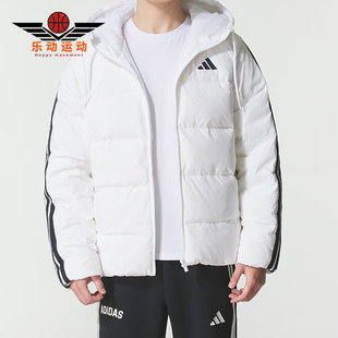 Adidas/阿迪达斯正品ESS 3S P D HD J男士日常保暖羽绒服KH3988
