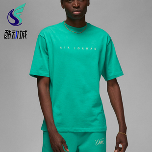 DV7344 Nike 休闲圆领套头运动耐穿短袖 JORDAN男士 348 耐克正品