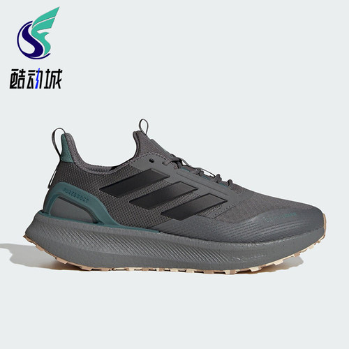 Adidas/阿迪达斯正品2025秋季款男女耐磨低帮系带跑步鞋JR2972