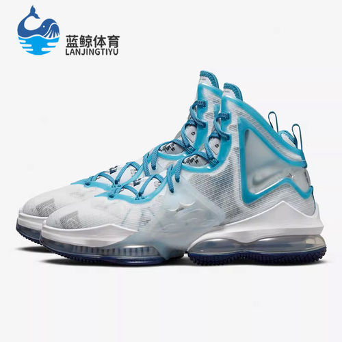 Nike/耐克正品詹姆斯LEBRON XVIII EP男女篮球鞋DC9342-100