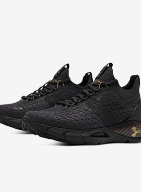 UA/安德玛正品运动女士低帮回弹健身训练舒适跑步鞋3027026-500