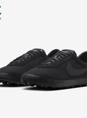 Nike/耐克正品Astro Grabber男女休闲运动低帮系带板鞋FQ6892-001