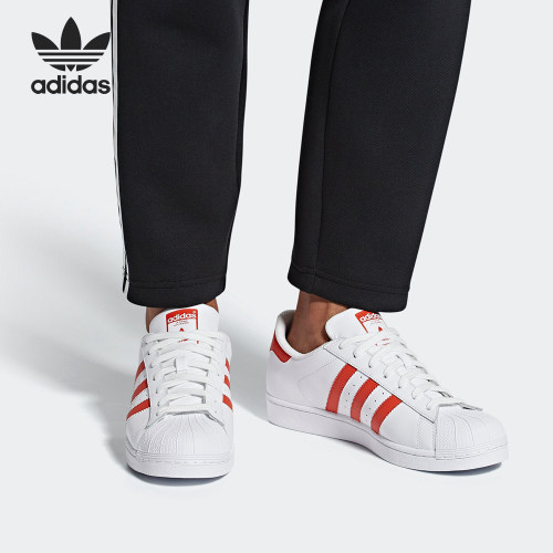 Adidas/阿迪达斯正品当季新款 SUPERSTAR 三叶草系列休闲鞋G27807