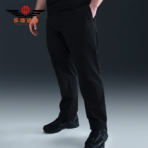 Nike/耐克正品DRI-FIT男士宽松透气针织运动长裤HQ6922-010