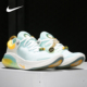 耐克正品 Joyride Run Nike 男女透气缓震运动跑步鞋 DA1844