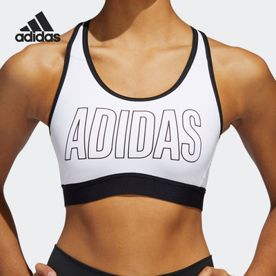 Adidas/阿迪达斯正品DRST ASK SP BRN女子训练运动背心内衣FJ6079