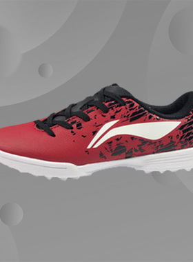 李宁正品童鞋休闲鞋运动鞋跑步训练鞋新款跑鞋运动防滑鞋YKGN008