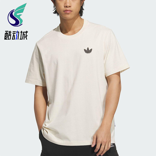 Adidas/阿迪达斯正品三叶草男士宽松透气经典图案运动短袖KA2254
