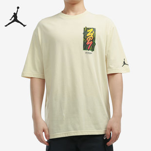 耐克正品 DH0593 当季 男子休闲运动短袖 234 新款 Nike