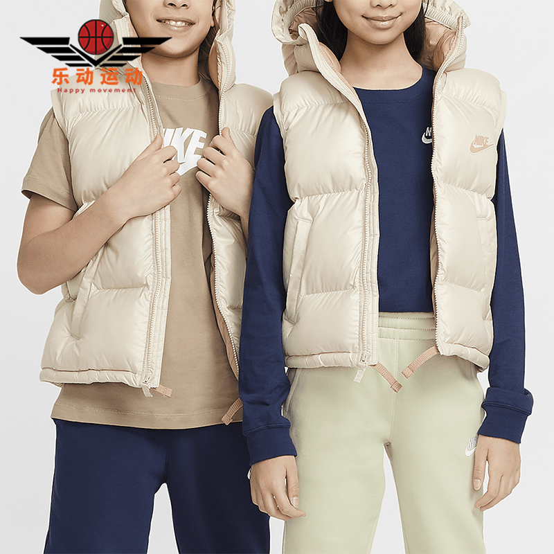 Nike/耐克正品2025秋季款大童日常连帽保暖耐穿马甲FD2844-126