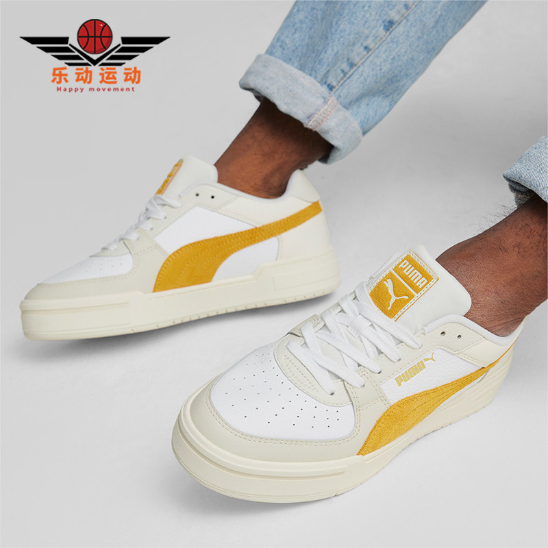 彪马男女运动厚底板鞋板鞋系带