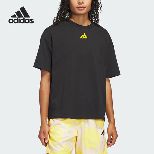 Adidas/阿迪达斯正品SELECTSUNRISET-SHIRT新款经典短袖T恤JP2570