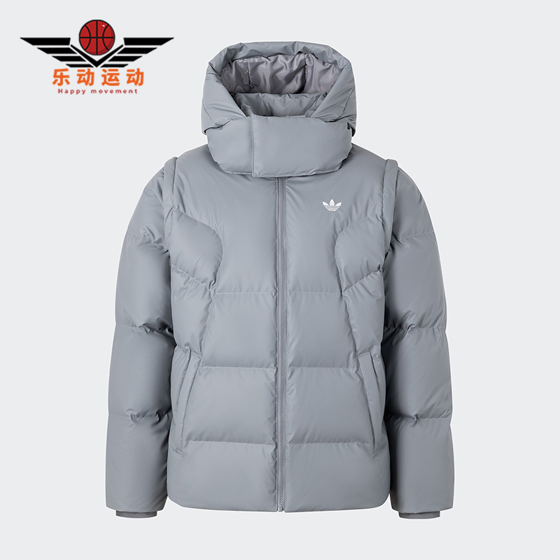 阿迪达斯男士可拆卸连帽羽绒服