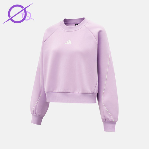 Adidas/阿迪达斯正品STADIUM CREW女士经典套头长袖卫衣KC0014