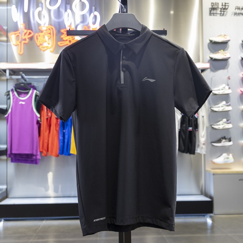 李宁正品健身系列男子纯色百搭排湿速干运动短袖POLO衫APLU123-5