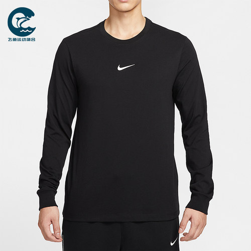 Nike/耐克正品2025秋季款男士套头篮球运动长袖上衣HV1771-010