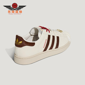 Adidas KJ6293 贝壳头运动板鞋 阿迪达斯正品 三叶草男女休闲经典