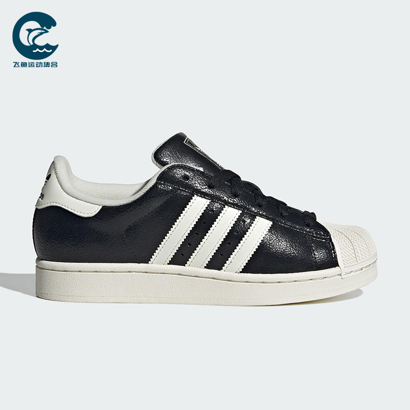 Adidas/阿迪达斯正品三叶草女士低帮运动休闲轻便防滑板鞋JS4014