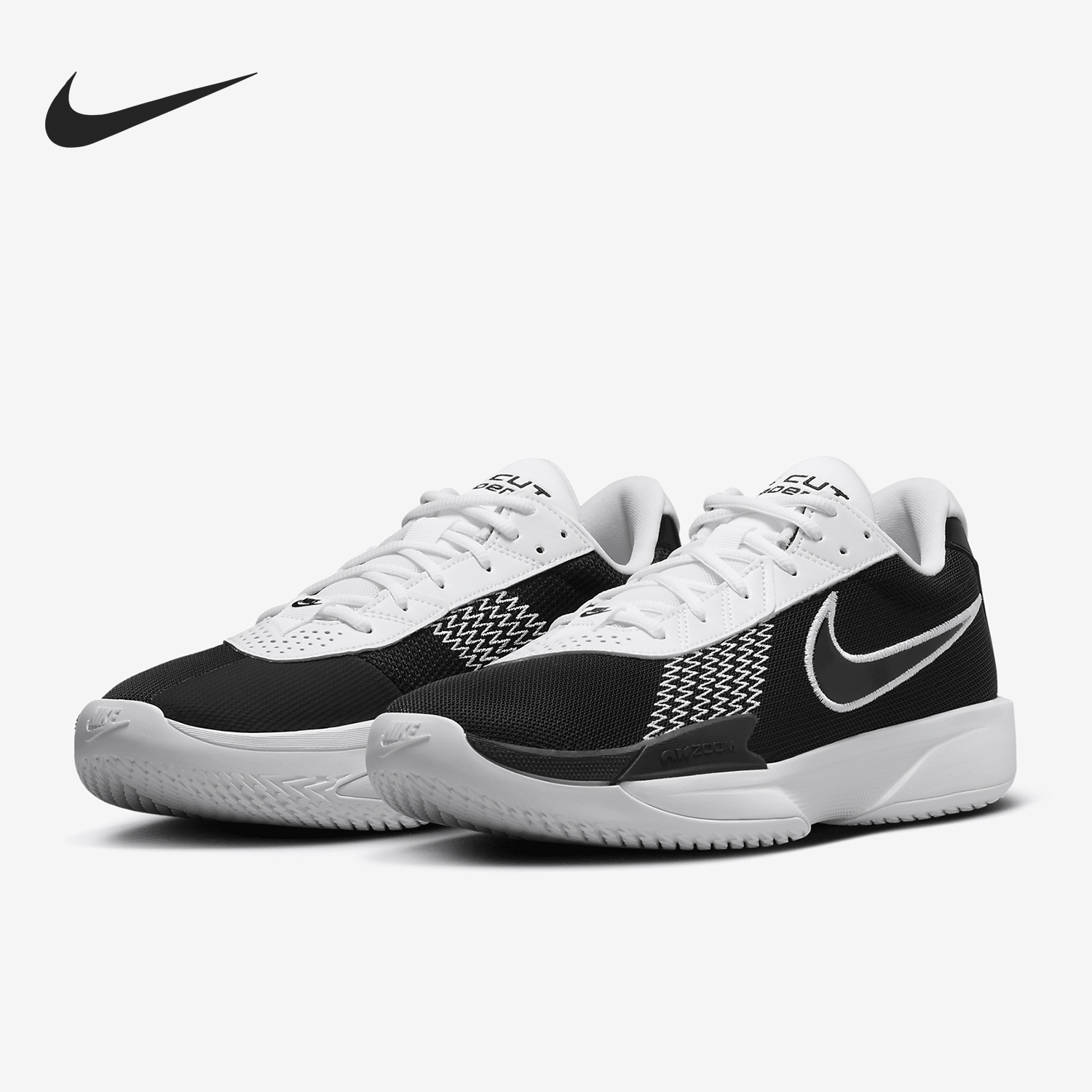 Nike/耐克正品GT Cut Academy男士健身训练篮球鞋FB2599-003