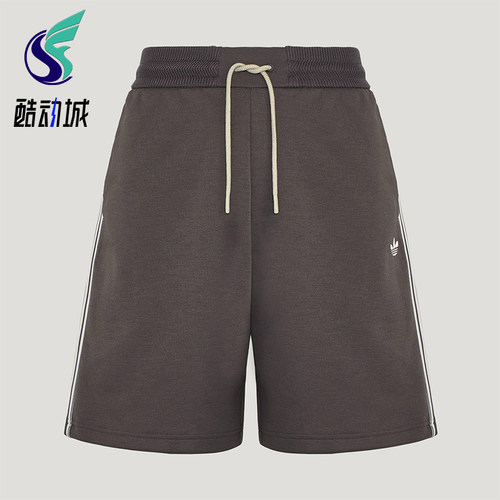 Adidas/阿迪达斯正品三叶草男士宽松经典运动针织透气短裤KY8489