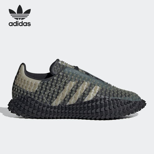 Adidas/阿迪达斯正品三叶草男子运动透气低帮跑步鞋FW4187