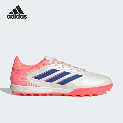 Adidas/阿迪达斯正品COPA PURE III男女经典低帮运动足球鞋JR2833