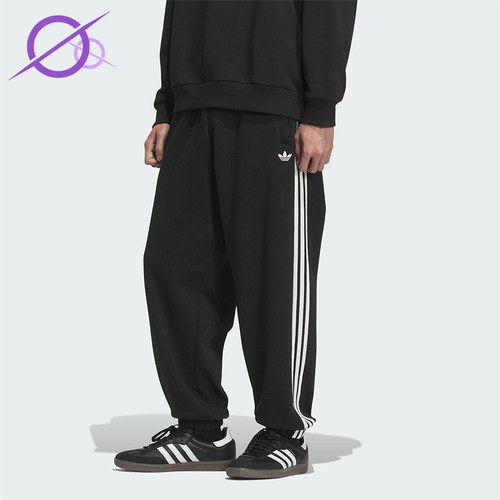 Adidas/阿迪达斯正品三叶草男士休闲运动束脚针织刺绣长裤KC0118