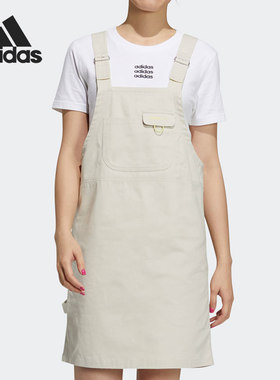 Adidas/阿迪达斯 NEO 女子宽松舒适休闲运动背带裙H16284
